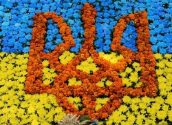 Графік роботи на свята